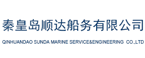 深圳市普樂特電子有限公司